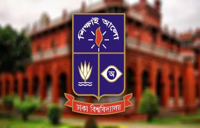 DU Science Unit Admission Test 2025-26: New Date Confirmed