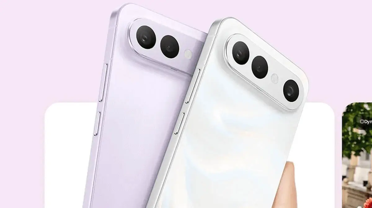 Vivo S50 Pro Mini Launched