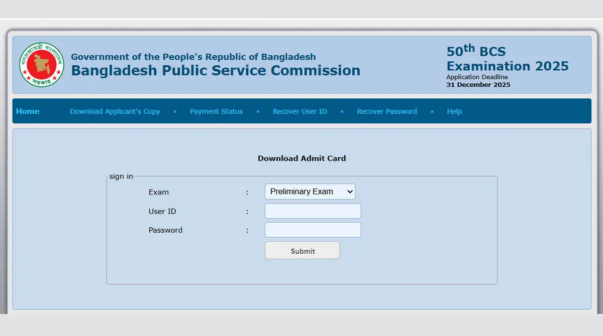 50th BCS Preliminary Admit Card Released at bpsc.teletalk.com.bd