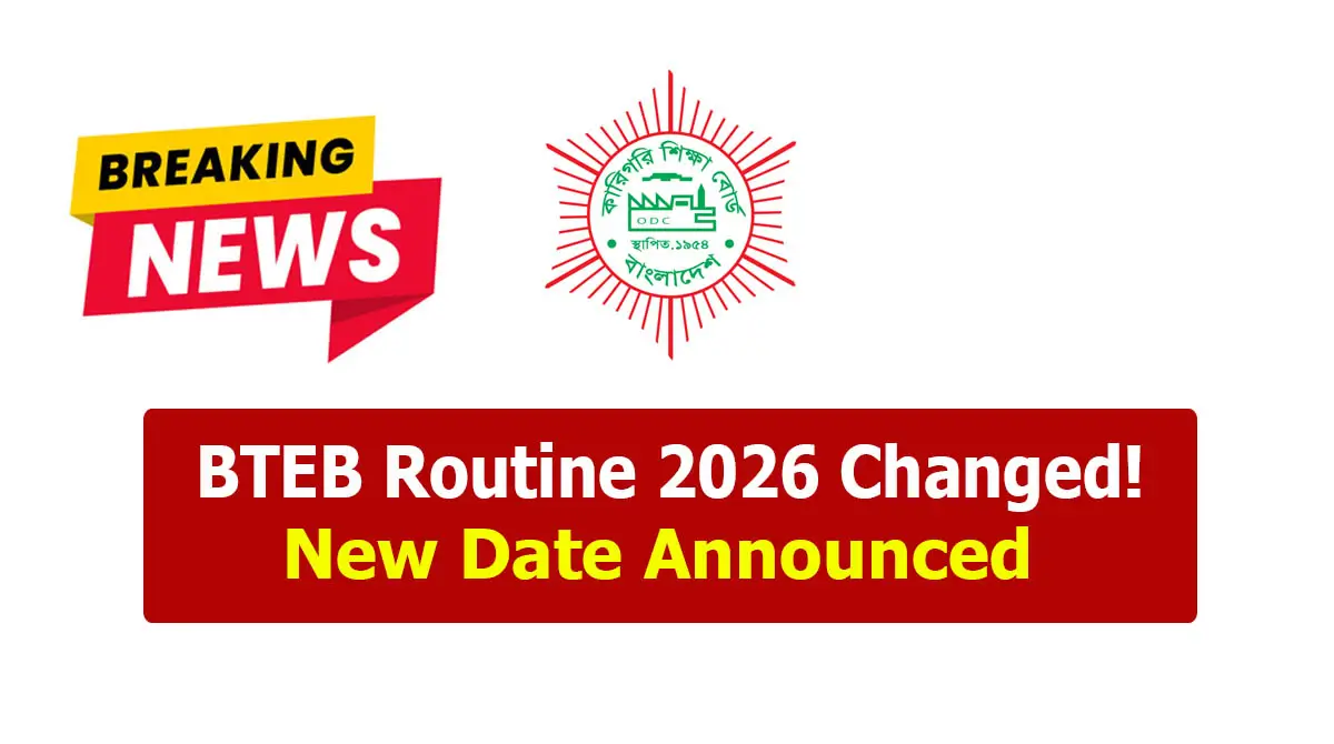 BTEB Routine 2026 Changed