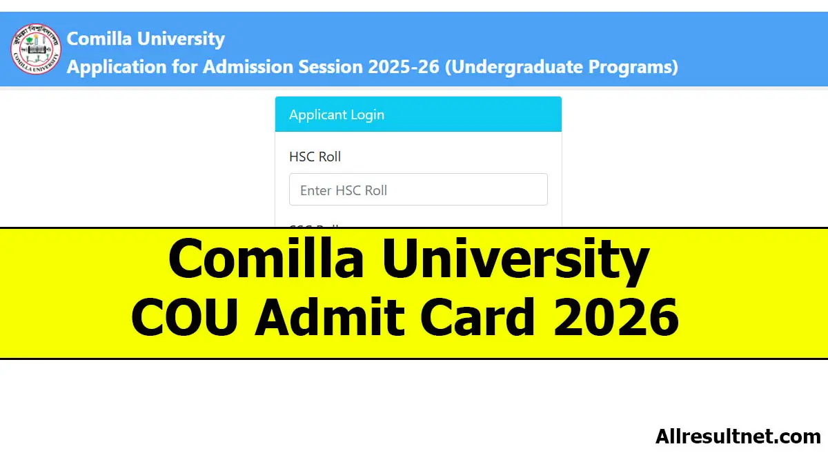 COU Admit Card 2026