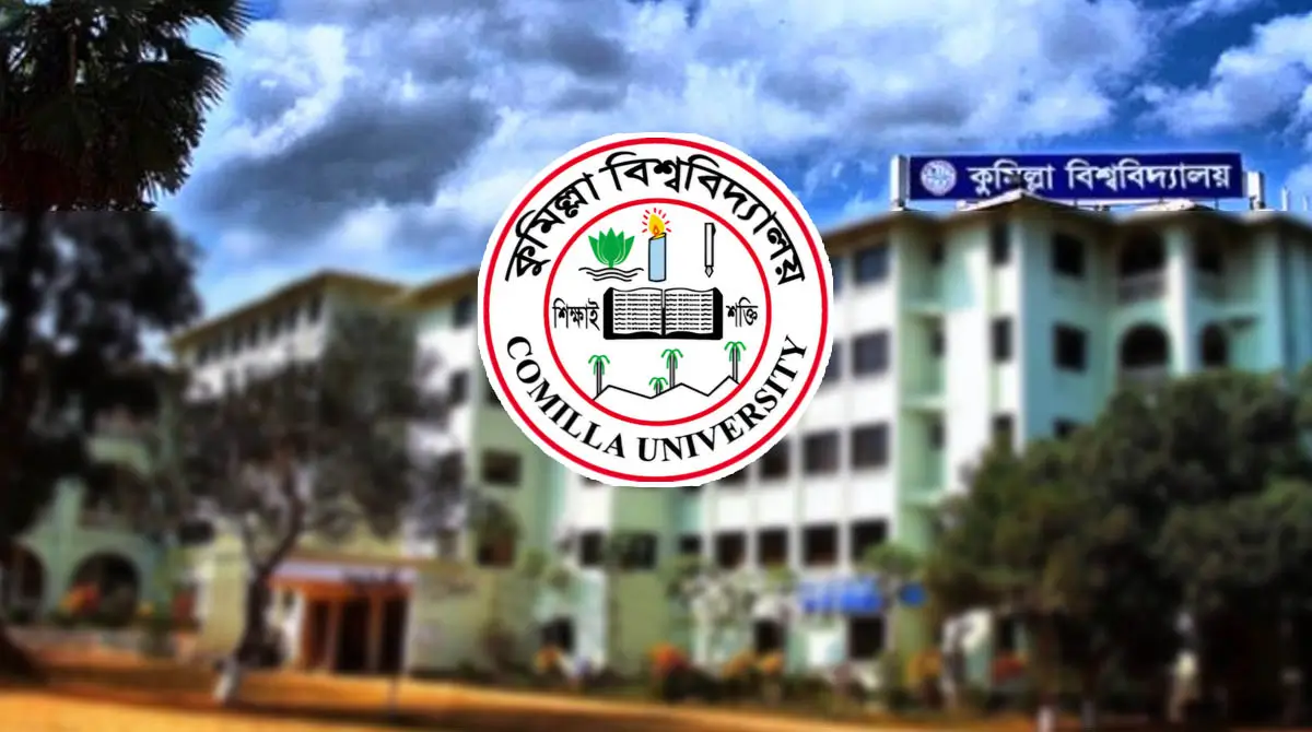 Comilla University Admit Card 2026
