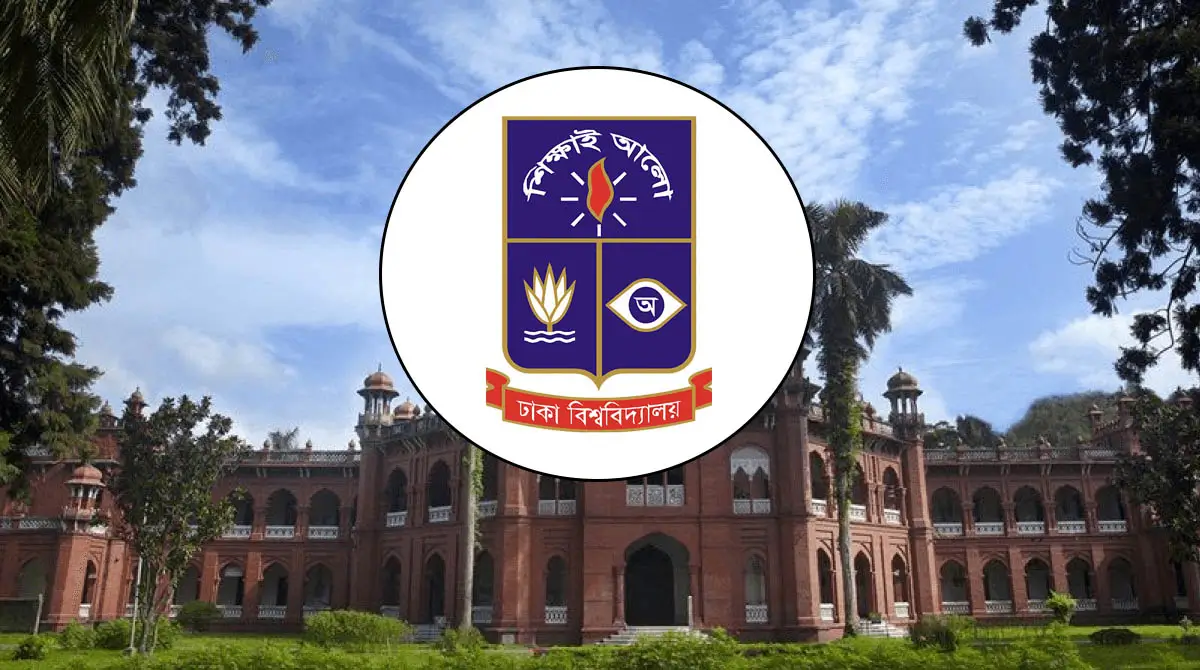 DU A Unit Result Review Application Begins