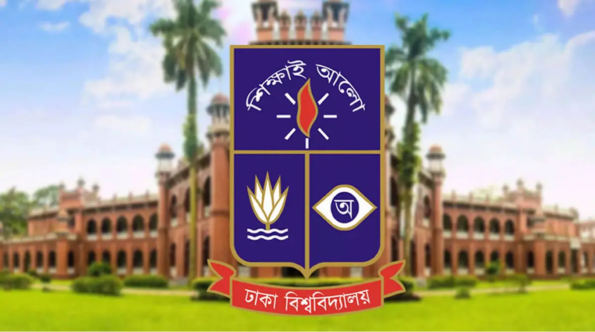Dhaka University Subject Preference Form Filling Begins Today