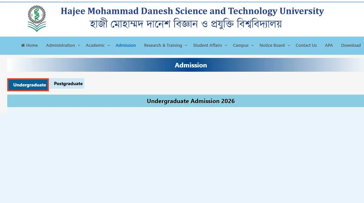HSTU A Unit Admission Test Begins for 2025-2026 Session