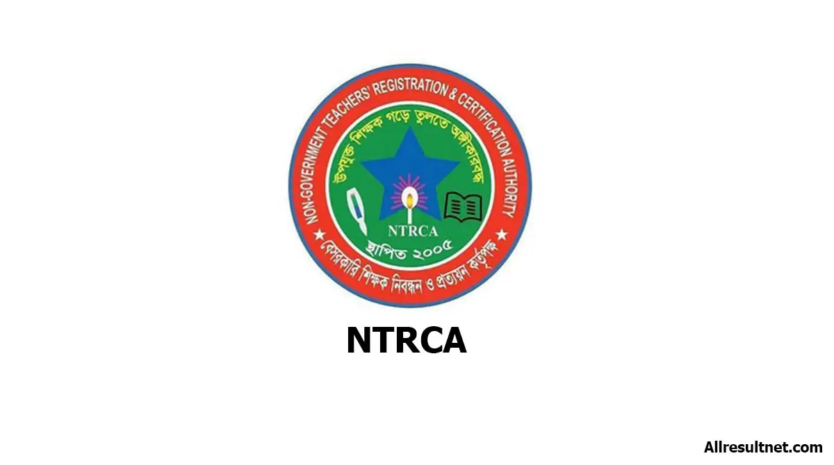 NTRCA 7th Public Notice Result