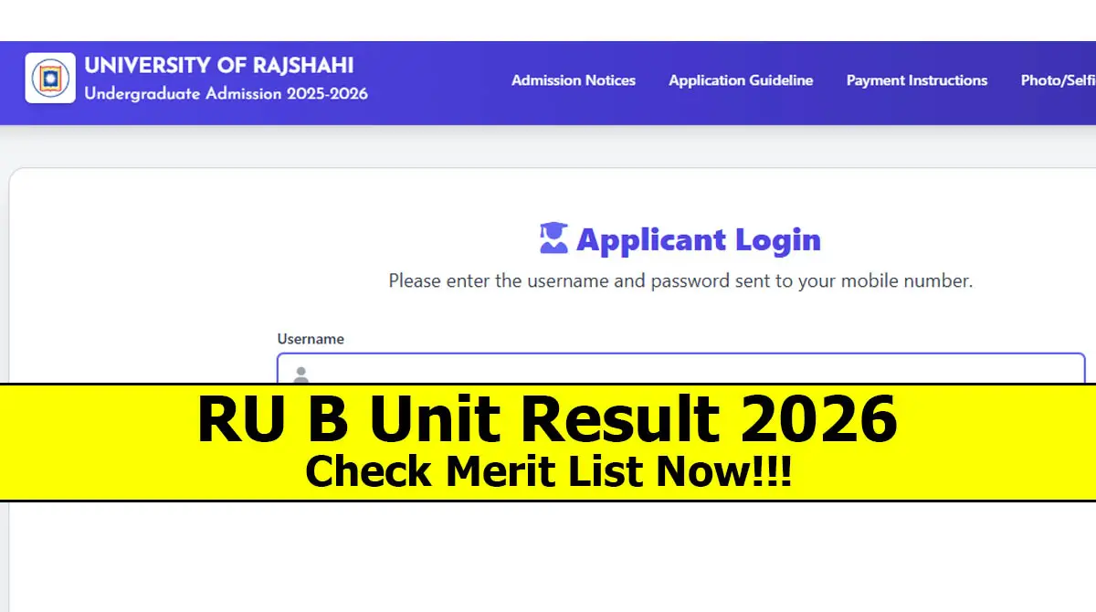 RU B Unit Result 2026 Published
