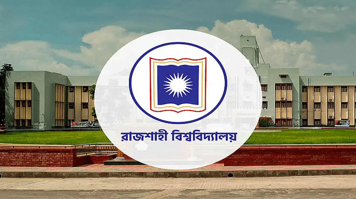 RU ‘C’ Unit Admission Test Held Today with 82 Candidates per Seat