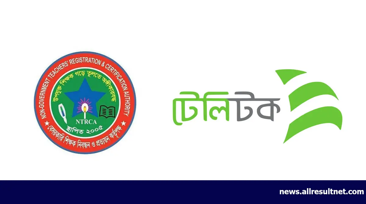 19th NTRCA: Meeting today with Teletalk on Registration plan