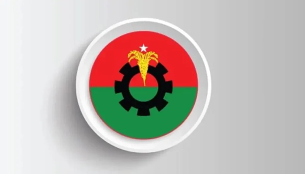 BNP Minister List Announced – Complete list of Ministers and State Ministers BNP Minister List