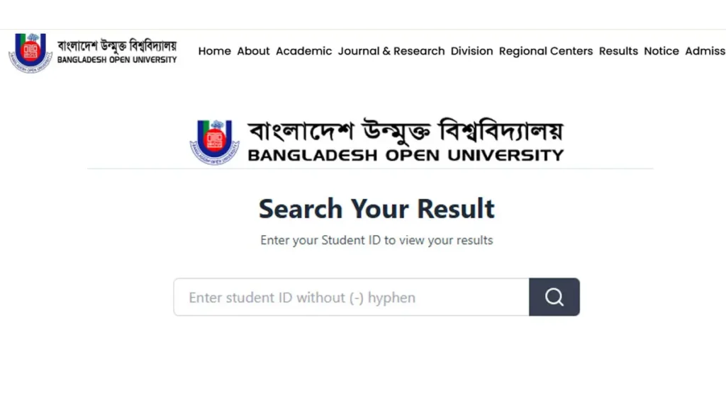 BOU BA BSS Result 2026 Published