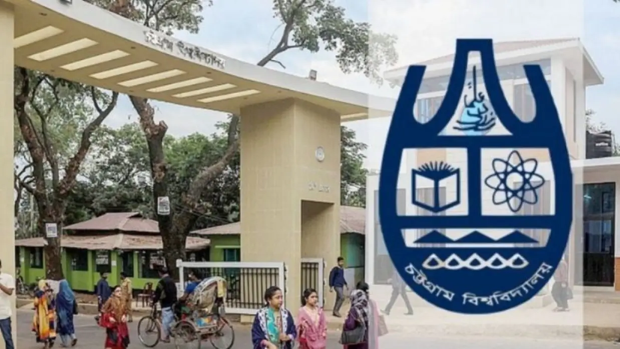 Chittagong University (CU) first-year admission for 2025-2026 to start on February 22