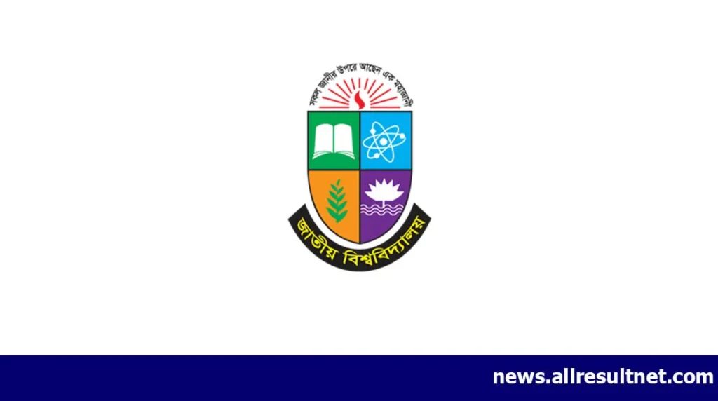 Degree 1st Year Result 2026