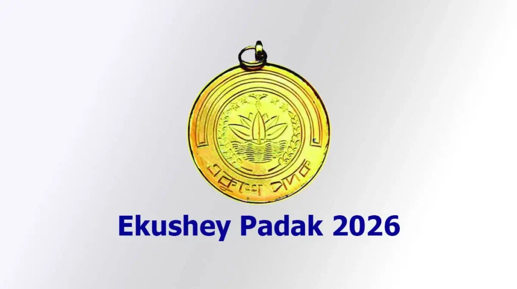 Ekushey Padak 2026 to Honour 9 Individuals, 1 Band Ekushey Padak 2026