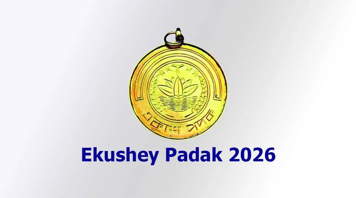 Ekushey Padak 2026 to Honour 9 Individuals, 1 Band