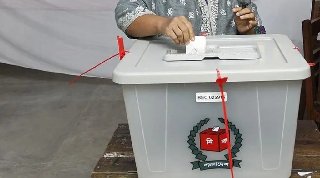 Bangladesh Election Result 2026