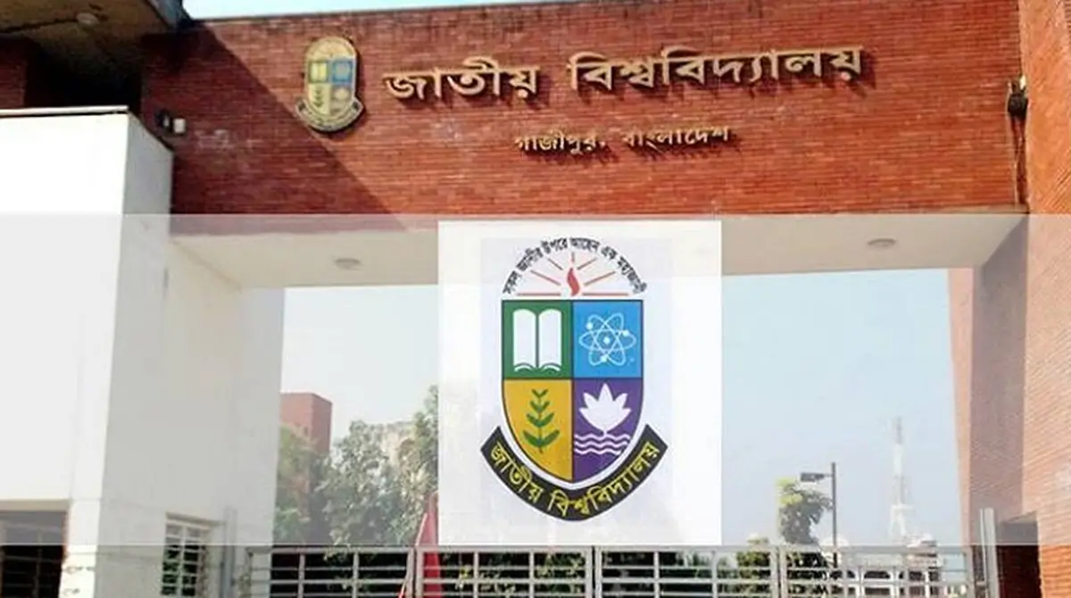 NU Honours 4th Year Form Fill Up Notice Published