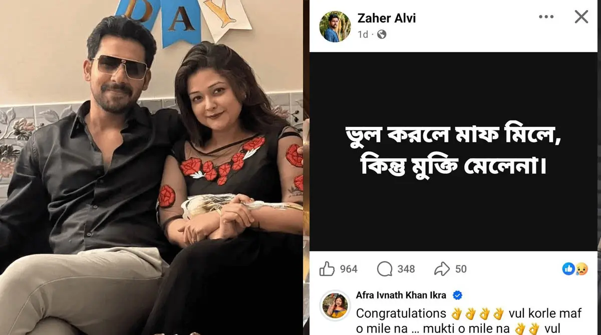 Ikra’s Last Comment on Zaher Alvi’s Facebook Post Goes Viral