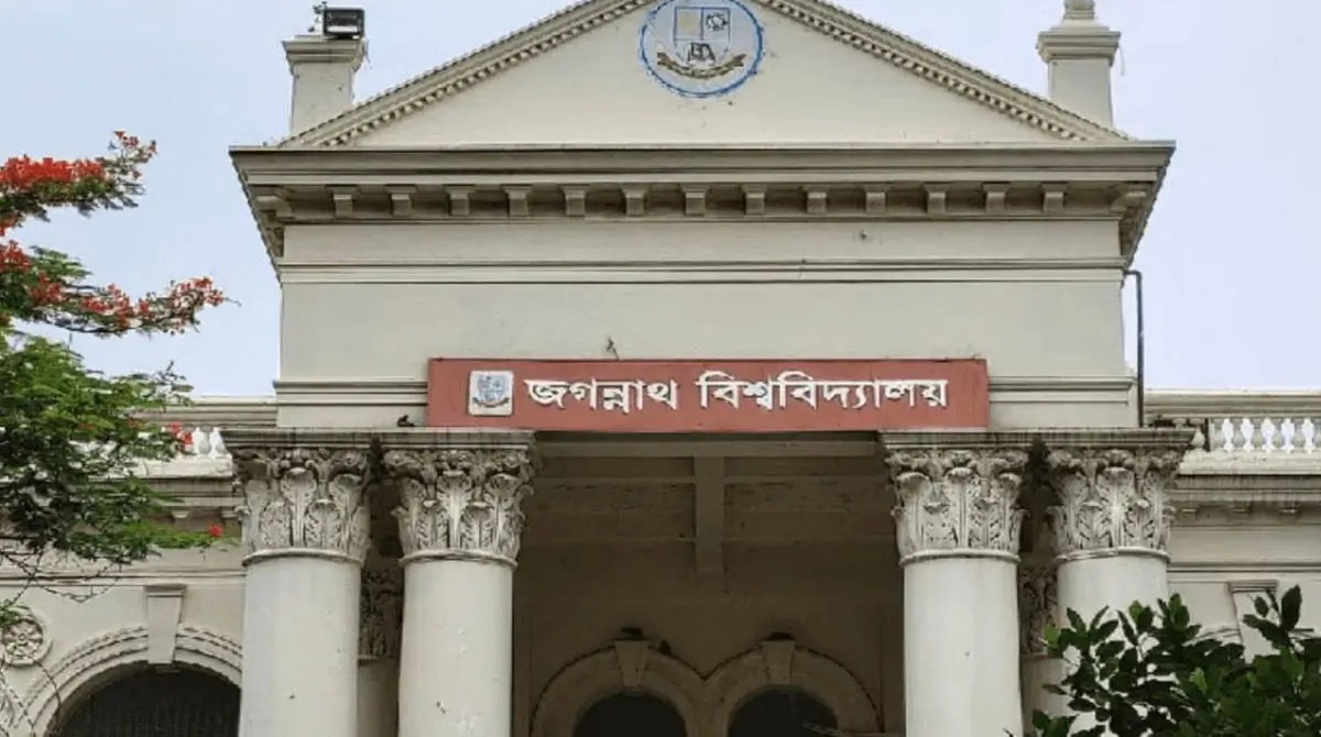 JNU Sets Admission Dates for Selected Candidates