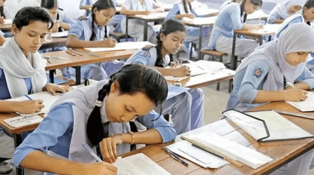 JSC Result 2026 Scholarship