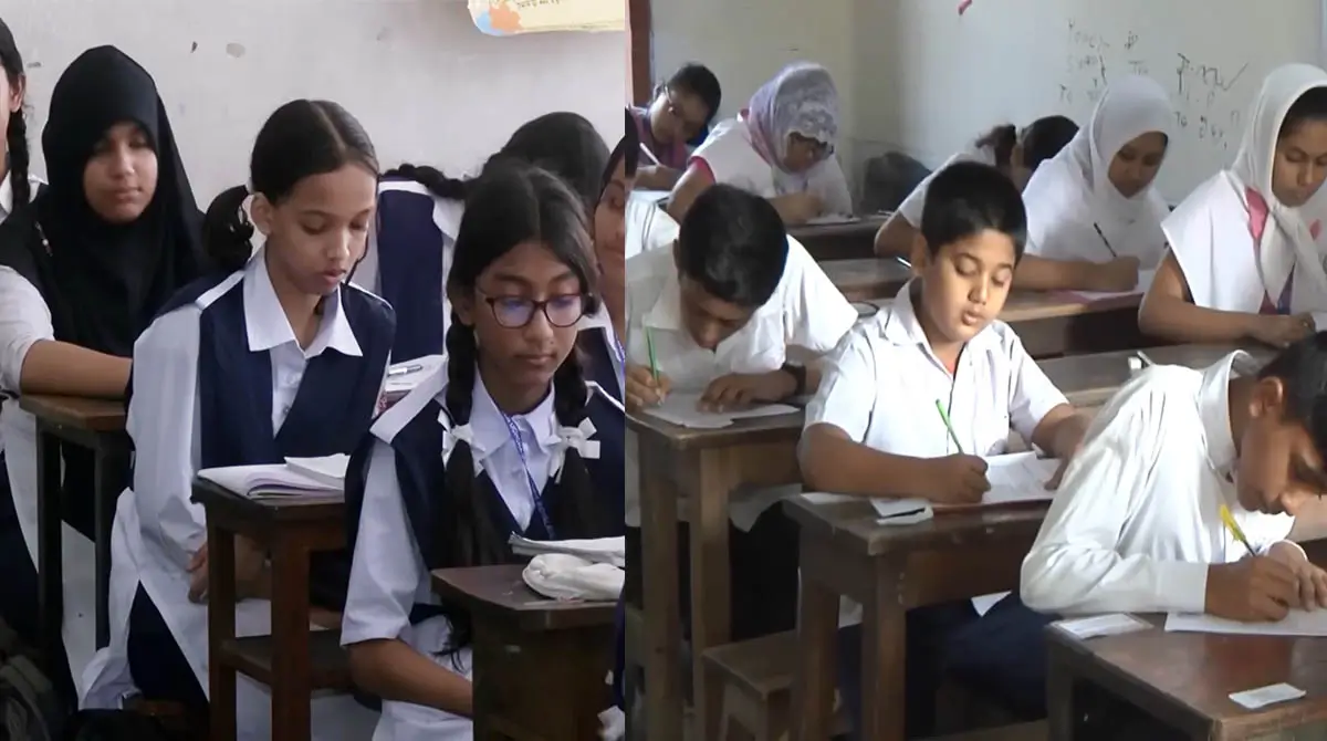 Junior Scholarship Result Date Not Finalized yet