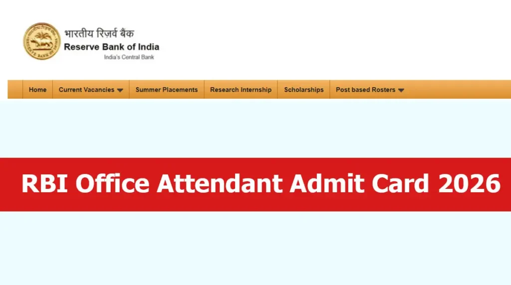 RBI Office Attendant Admit Card
