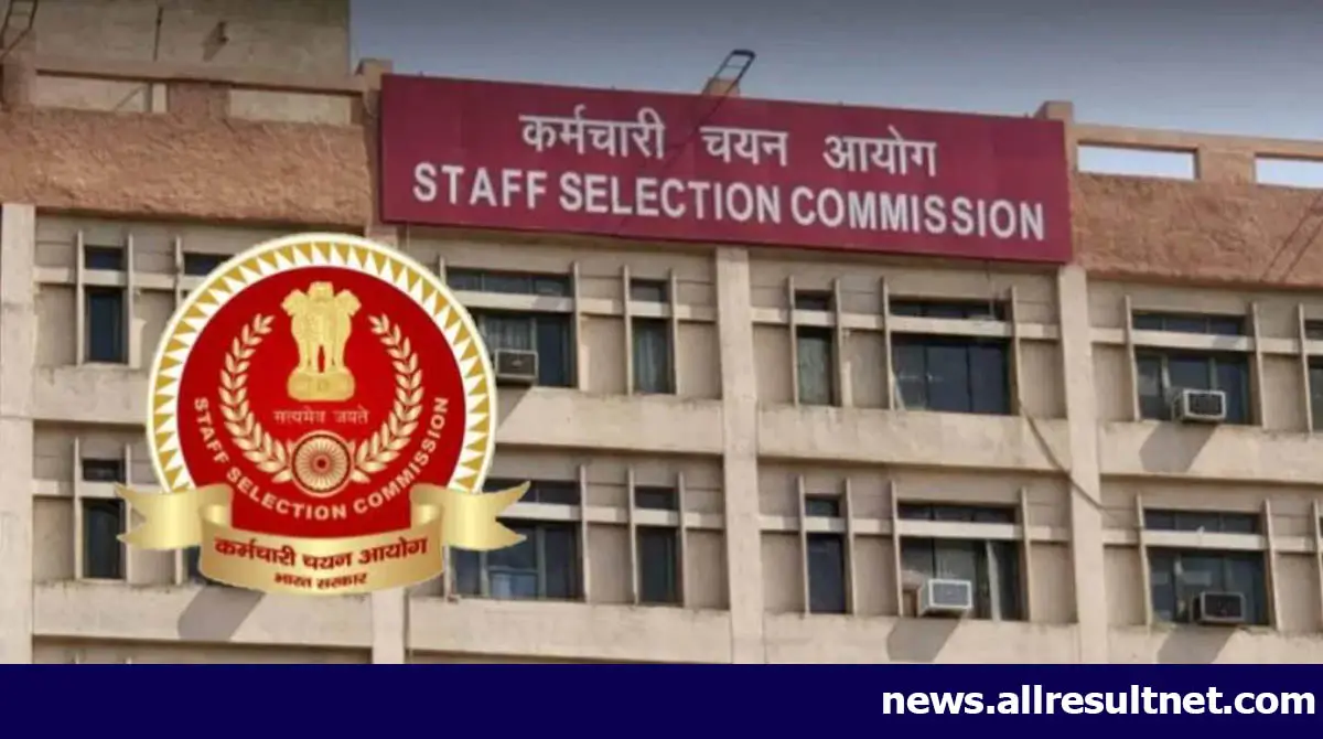 SSC MTS Admit Card 2026 to be out soon at ssc.gov.in
