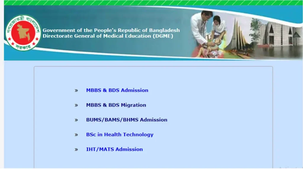 Online application opens for private MBBS, BDS Admission private MBBS BDS Admission 2026