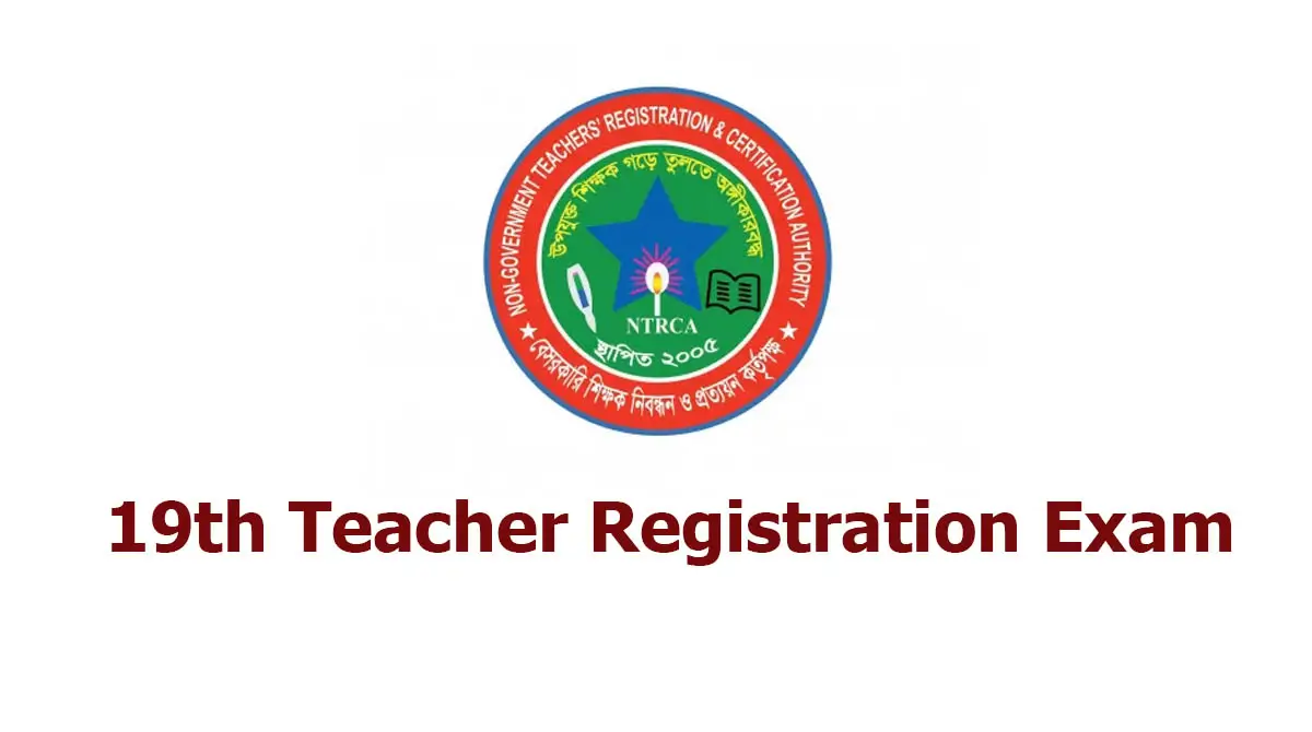 19th Teacher Registration Exam