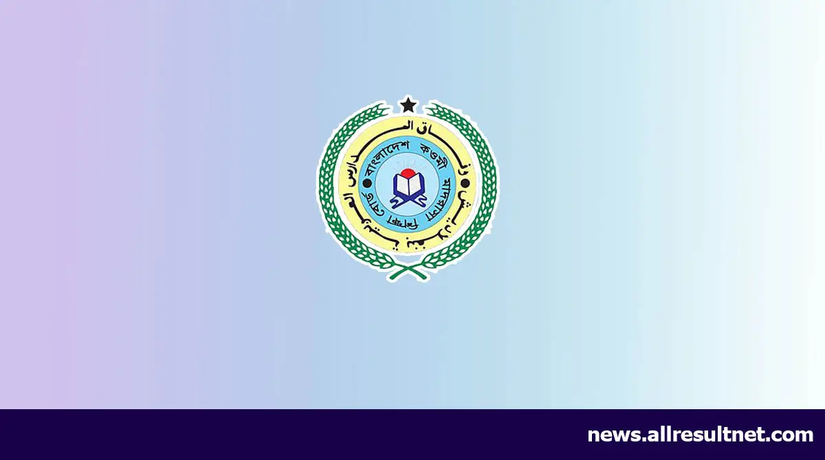 49th Befaq Result to Be Published Before Eid ul-Fitr: Board Official