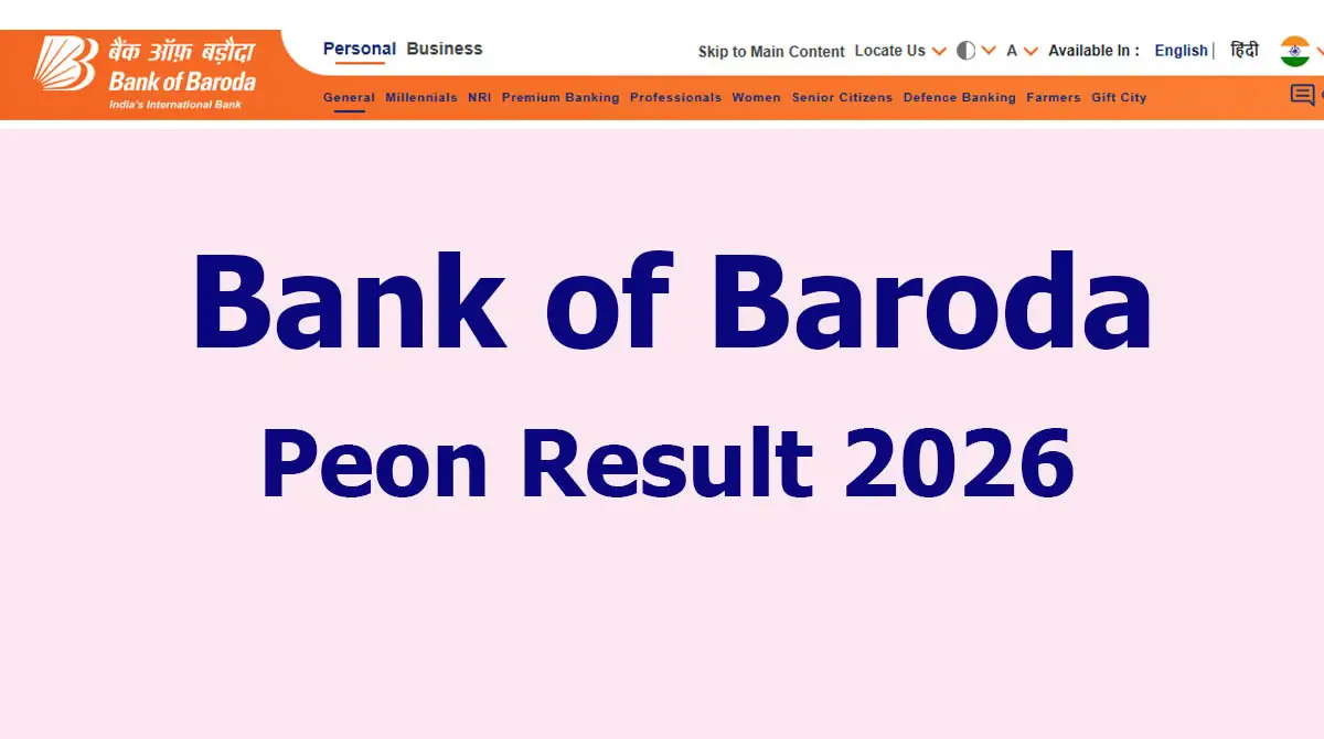 BOB Peon Result 2026