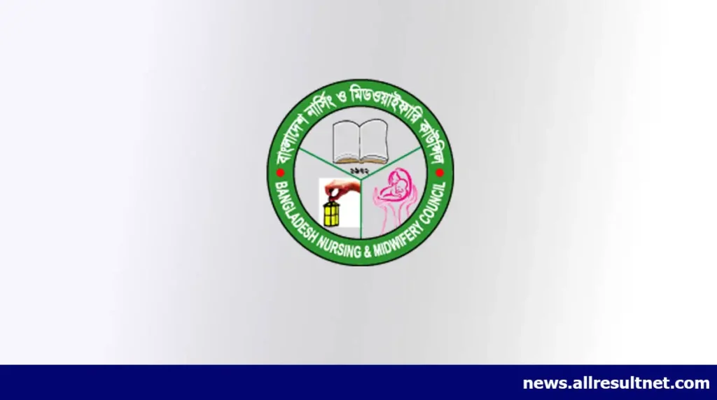 BSc Nursing Waiting Result 2026