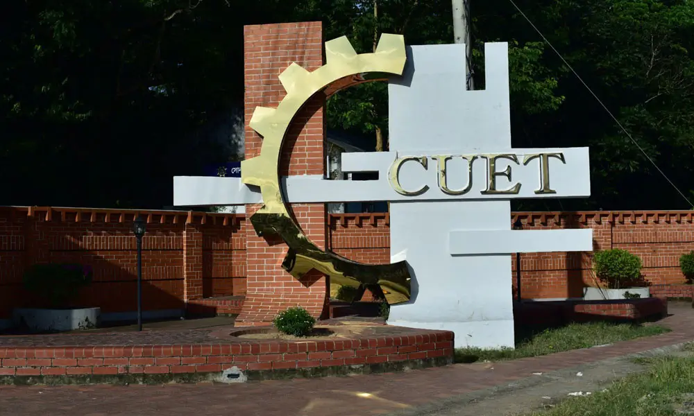 CUET Third-phase admission notice published for vacant seats