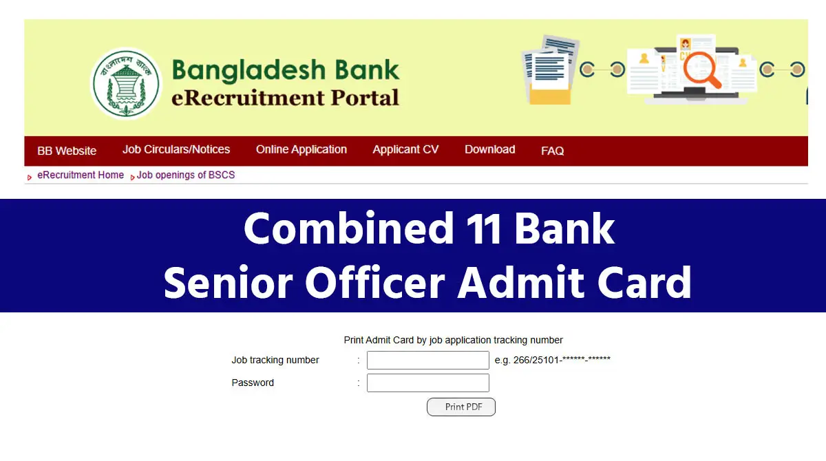 Combined 11 Bank Senior Officer Admit Card Released