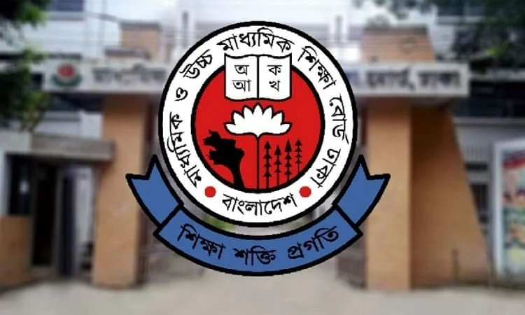 Dhaka Board sets new rules for SSC 2026