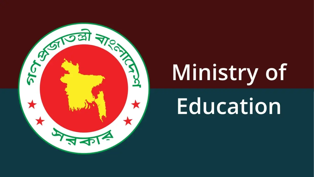 Government Orders All Universities Eid Holiday