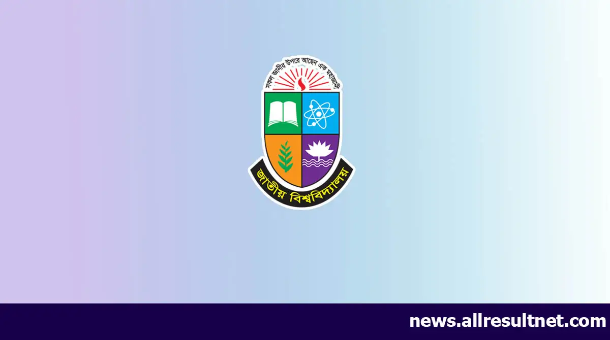 NU extends Honours 4th year form fill-up deadline to April 8