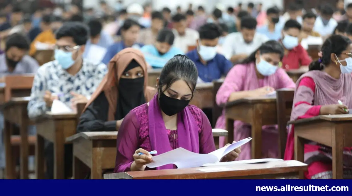 NU Honours Admission Test 2026 Likely After Eid Ul-Fitr Holiday