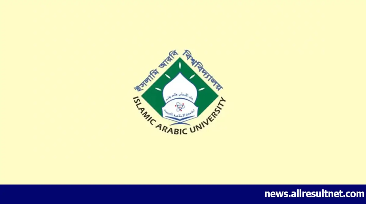 Islamic Arabic University closes classes