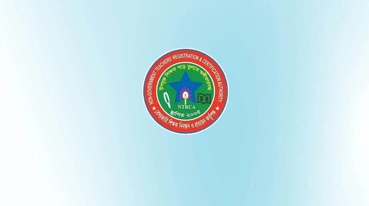 NTRCA may reopen applications for institution heads on March 15