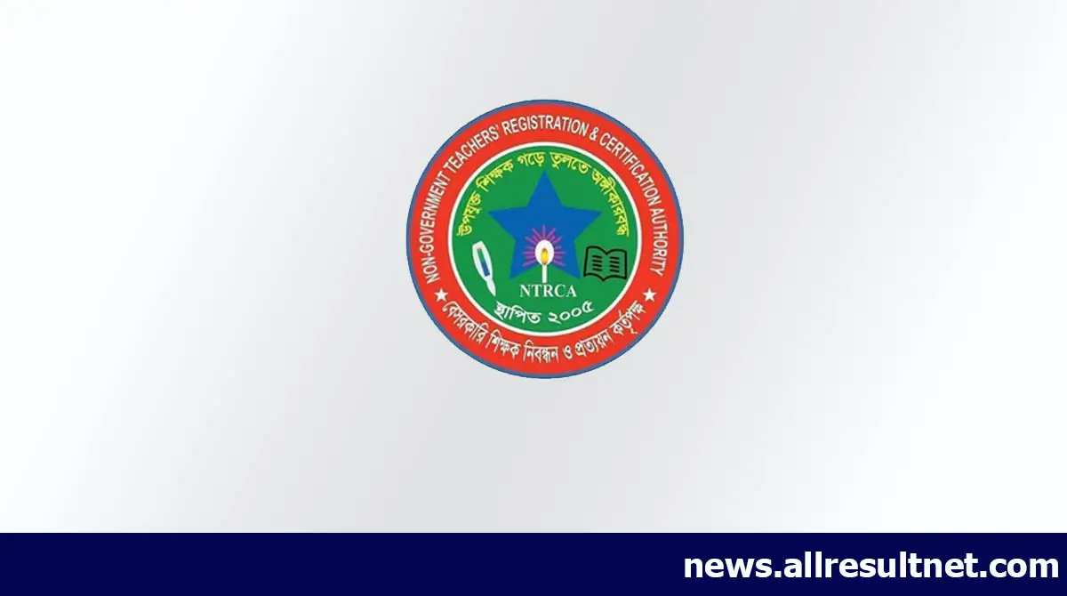 NTRCA to start 19th teacher vacancy data collection in mid-March