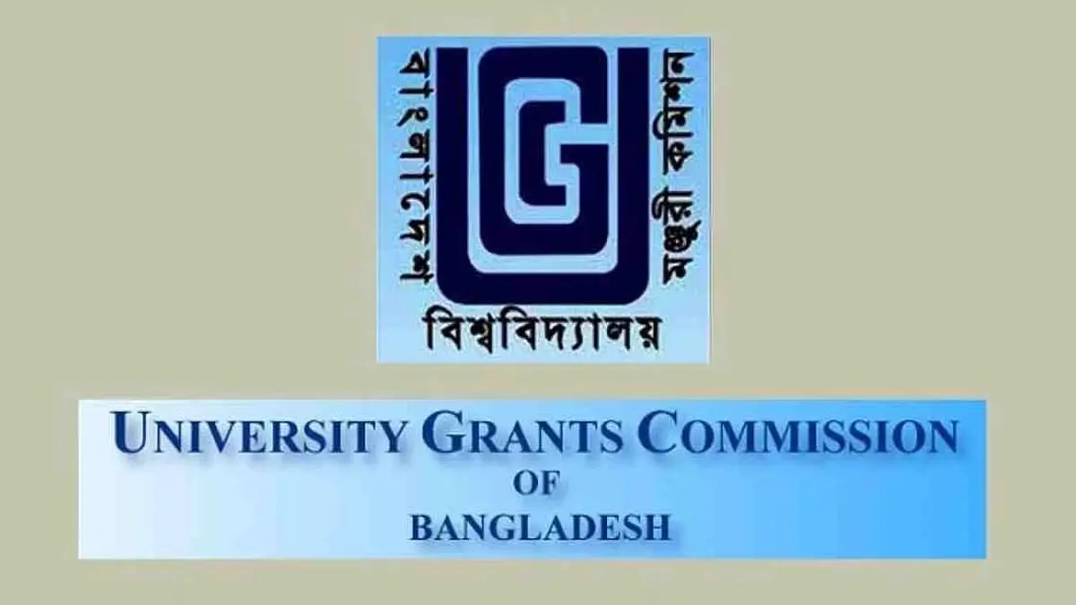Pro-VC Mamun Ahmed as UGC Chairman
