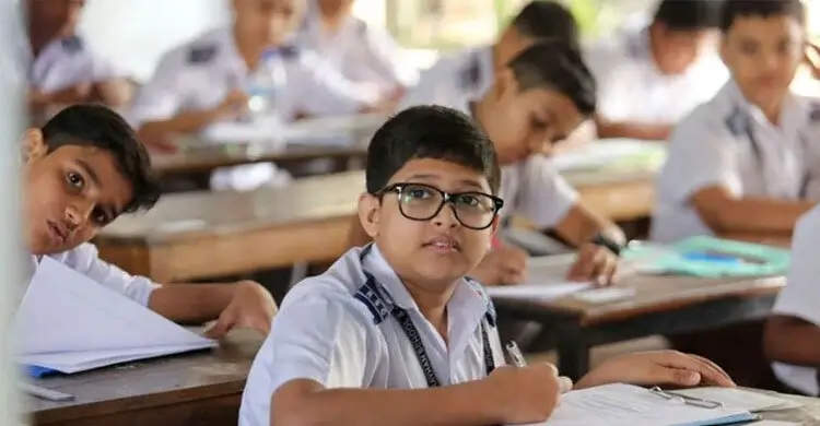 School Admission Lottery System end by 2027