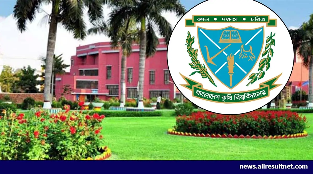 BAU First-Year Admission 2026 Ends