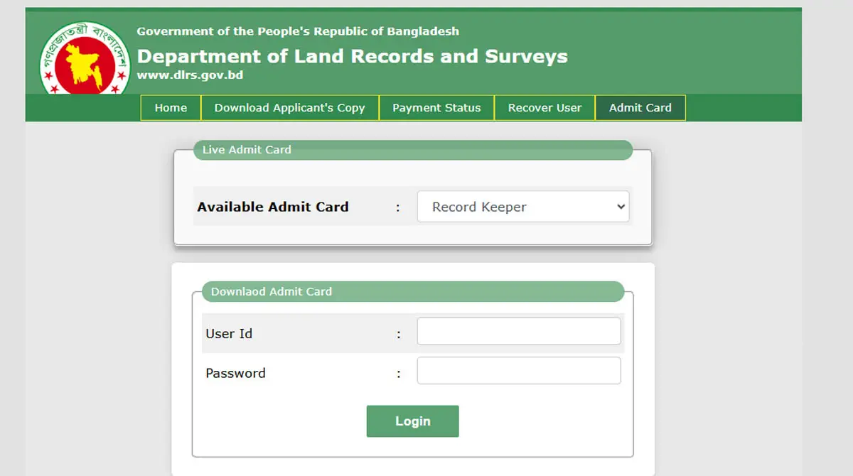 DLRS Record Keeper Admit Card