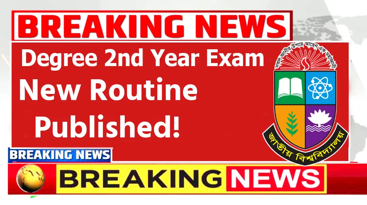 Degree 2nd Year Exam Routine 2026 New
