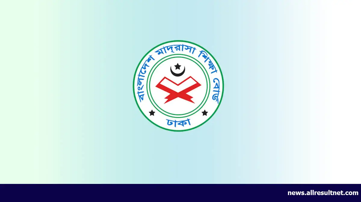 HSC Alim Registration