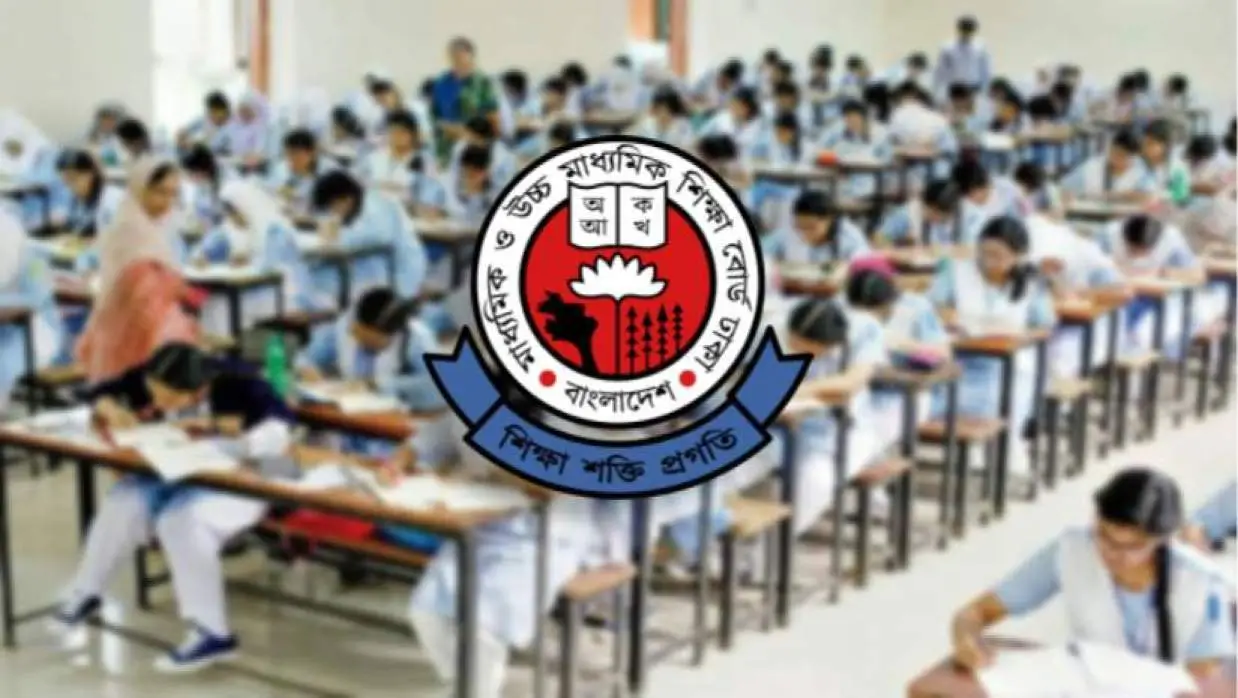 HSC Exam 2026 Date Changed