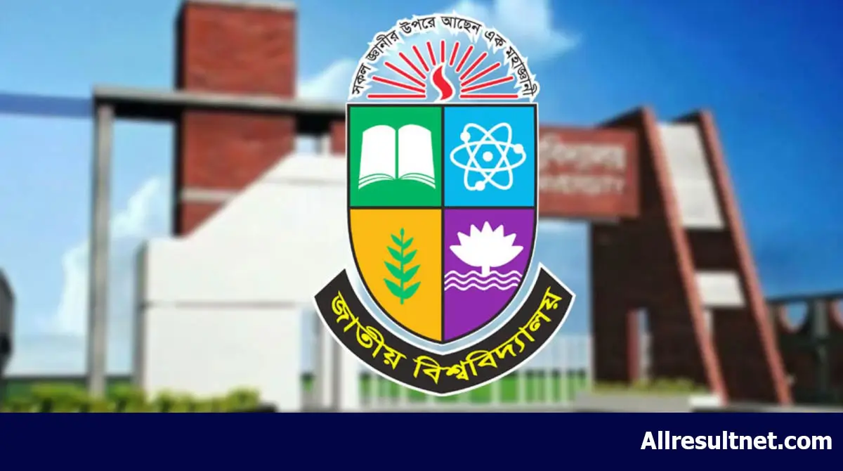 Honours Admission Exam Date 2026