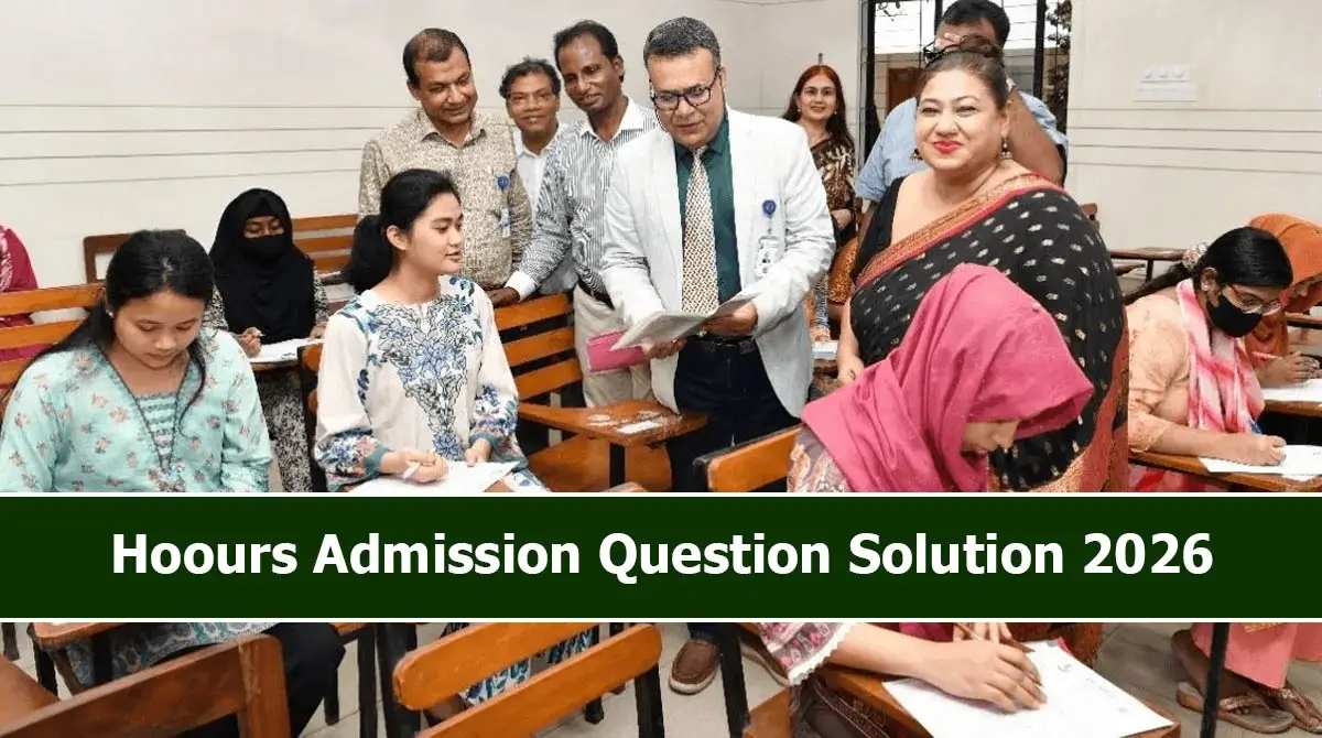 Honours Admission Question Solution 2026